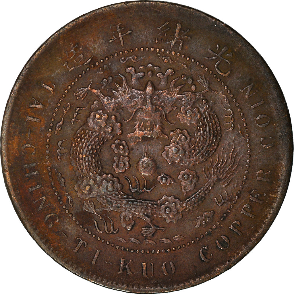 Moneta, Cina, EMPIRE, Kuang-hs, 10 Cash, 1906, Ching, MB+, Rame, KM:10.4