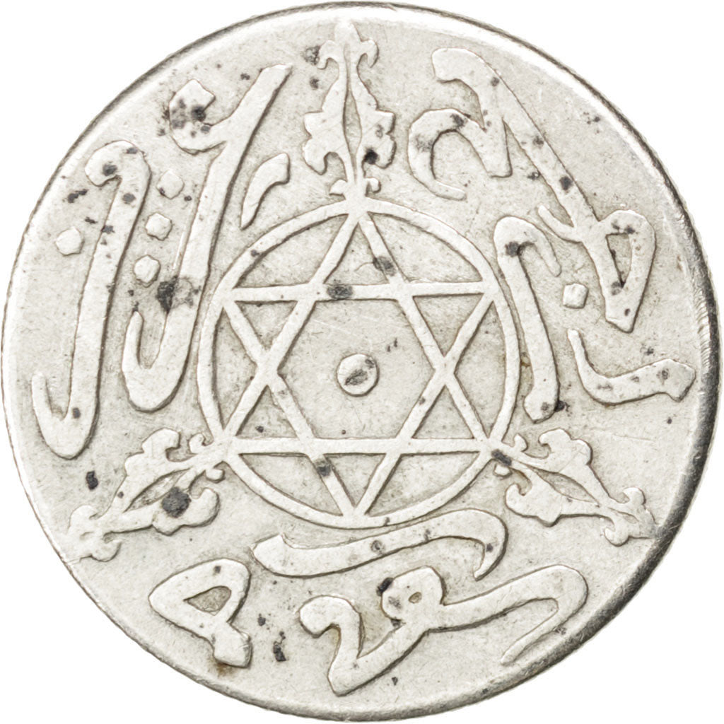 MOROCCO, Dirham, 1895, Berlin, KM #10.1, EF(40-45), Silver, Lecompte #122, 2.79