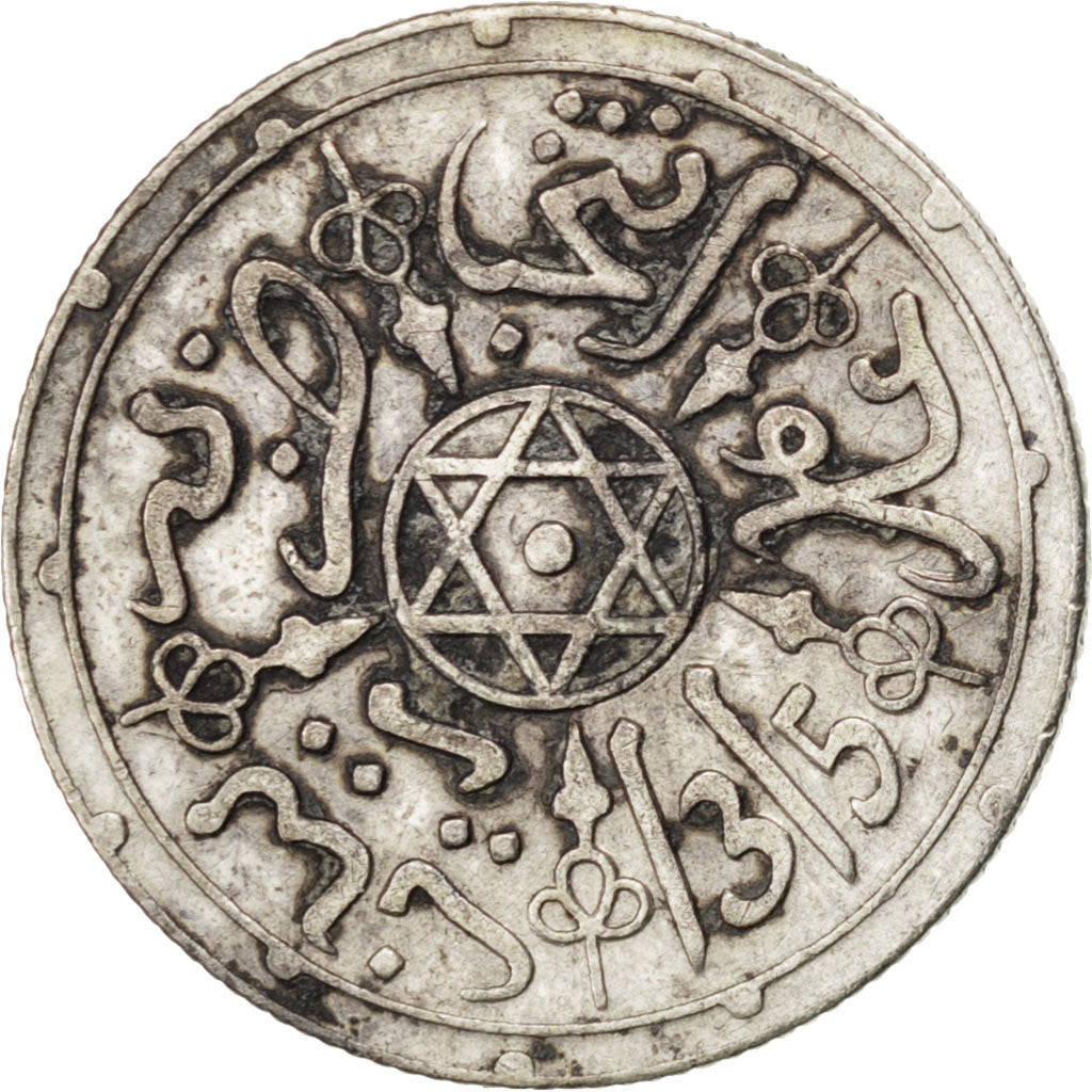 Maroc, 1 Dirham AH 1315/1897, KM Y10.2