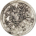 Maroc, 1 Dirham AH 1315/1897, KM Y10.2
