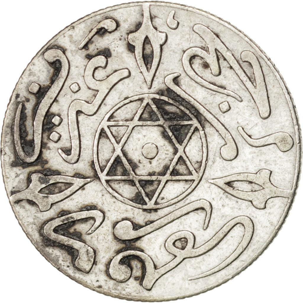 Maroc, 1 Dirham AH 1315/1897, KM Y10.2