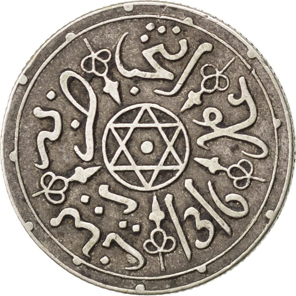 MOROCCO, Dirham, 1898, Paris, KM #10.2, EF(40-45), Silver, Lecompte #125, 2.90
