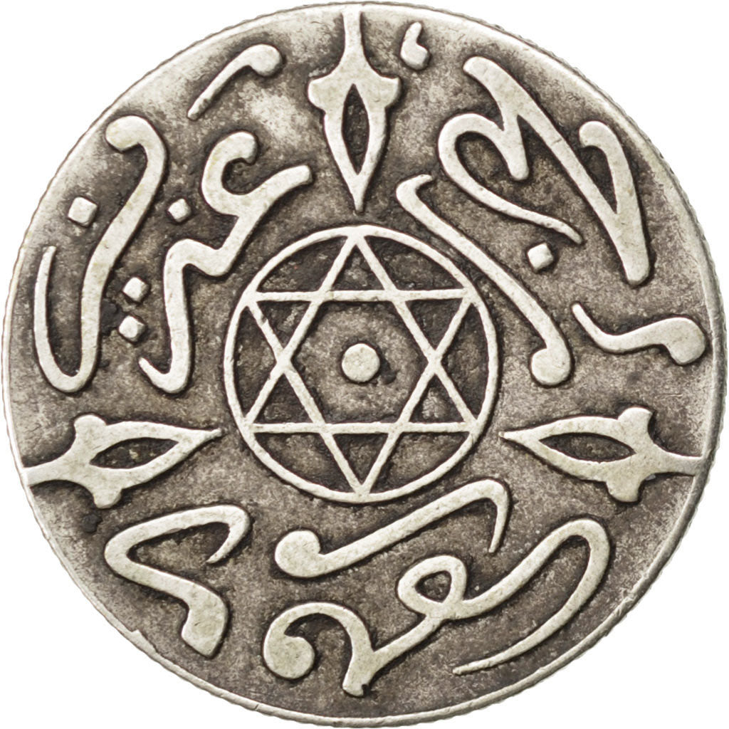 MOROCCO, Dirham, 1898, Paris, KM #10.2, EF(40-45), Silver, Lecompte #125, 2.90