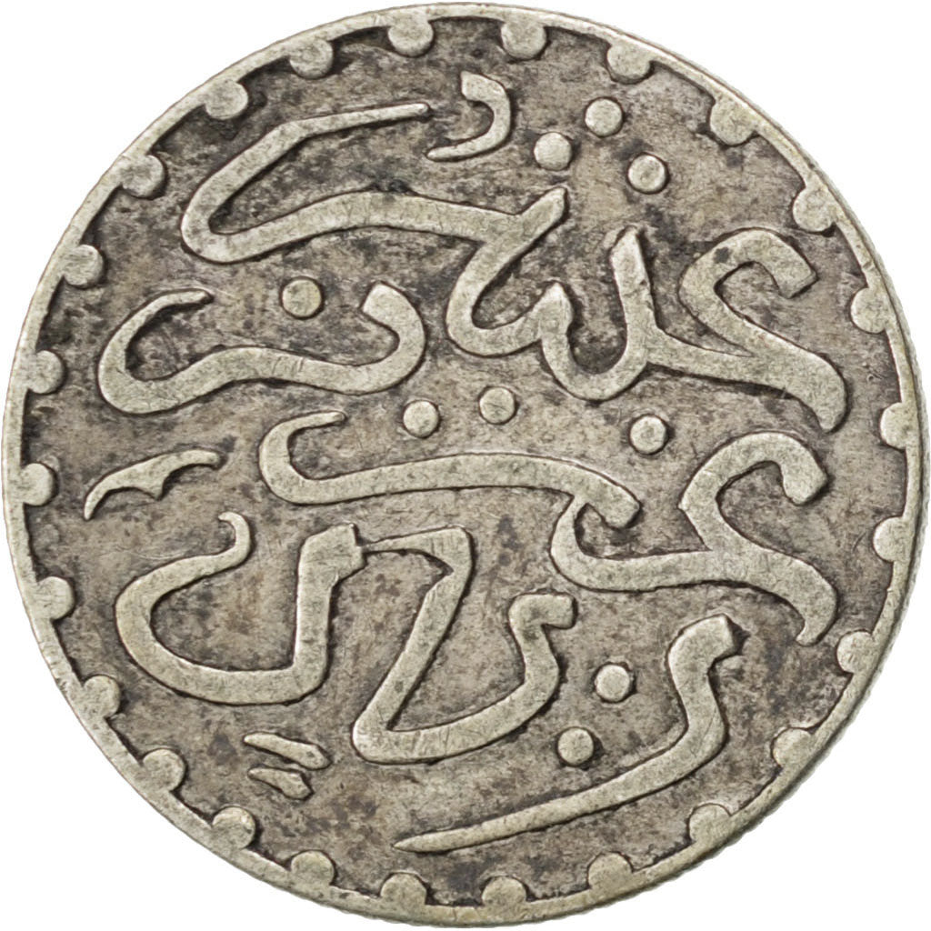 Maroc, 1 Dirham AH 1321/1903, KM Y19