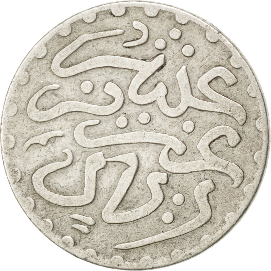 Coin, Morocco, 'Abd al-Aziz, 1/10 Rial, Dirham, 1903, London, EF(40-45), Silver