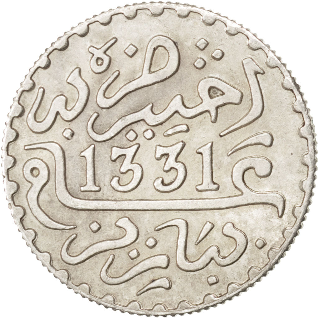 MOROCCO, 1/10 Rial, Dirham, 1912, bi-Bariz, KM #30, AU(55-58), Silver, Lecompte.