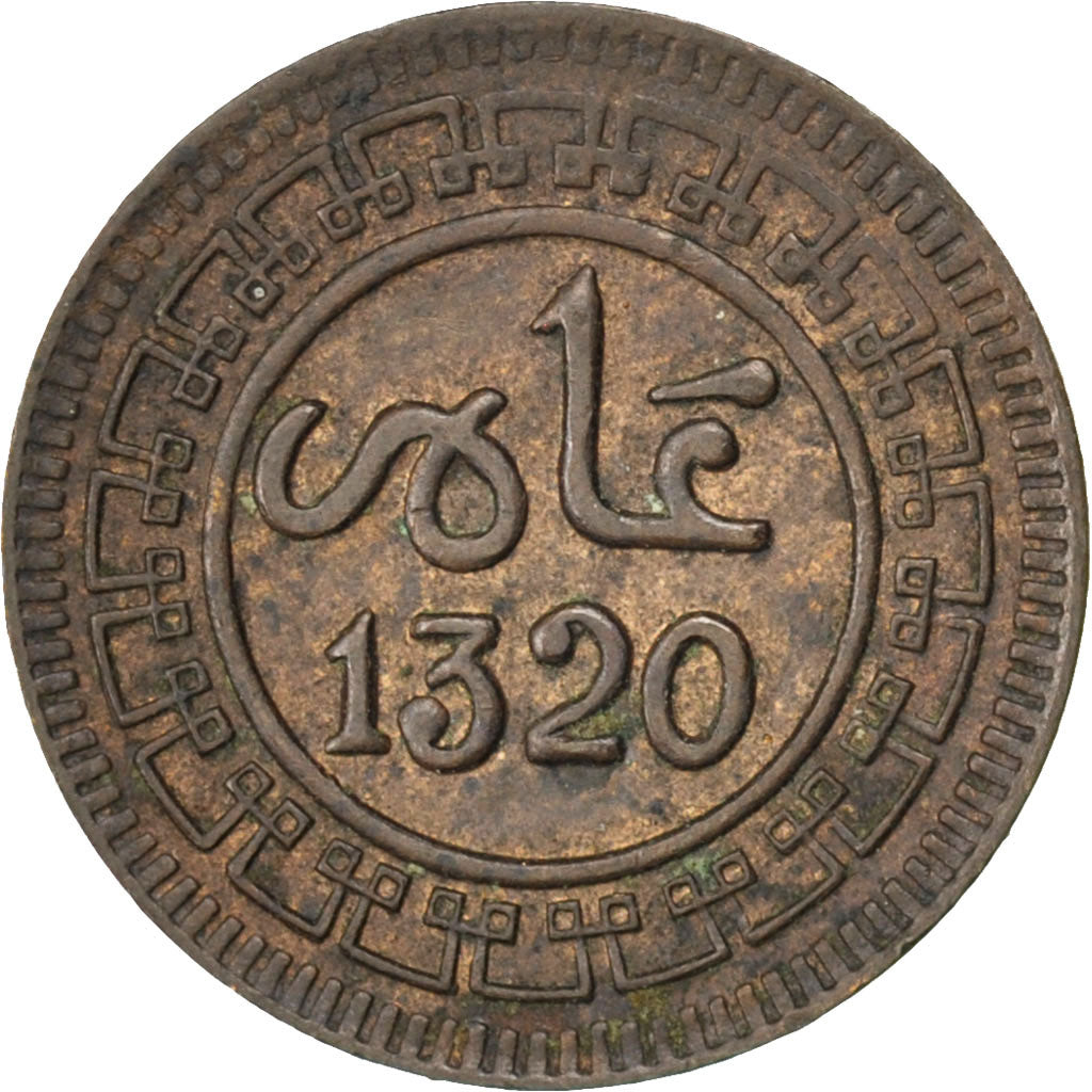 Marocco, 'Abd al-Aziz, Muzuna, 1902, Birmingham, BB, Bronzo, KM:14.1, Lecompt...
