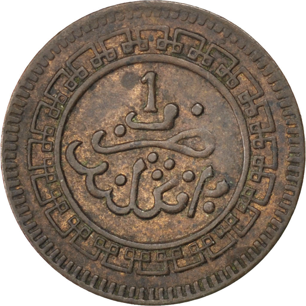 Marocco, 'Abd al-Aziz, Muzuna, 1902, Birmingham, BB, Bronzo, KM:14.1, Lecompt...