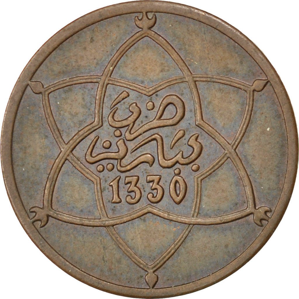 MOROCCO, 2 Mazunas, 1912, bi-Bariz, KM #27, AU(55-58), Bronze, Lecompte #38,...