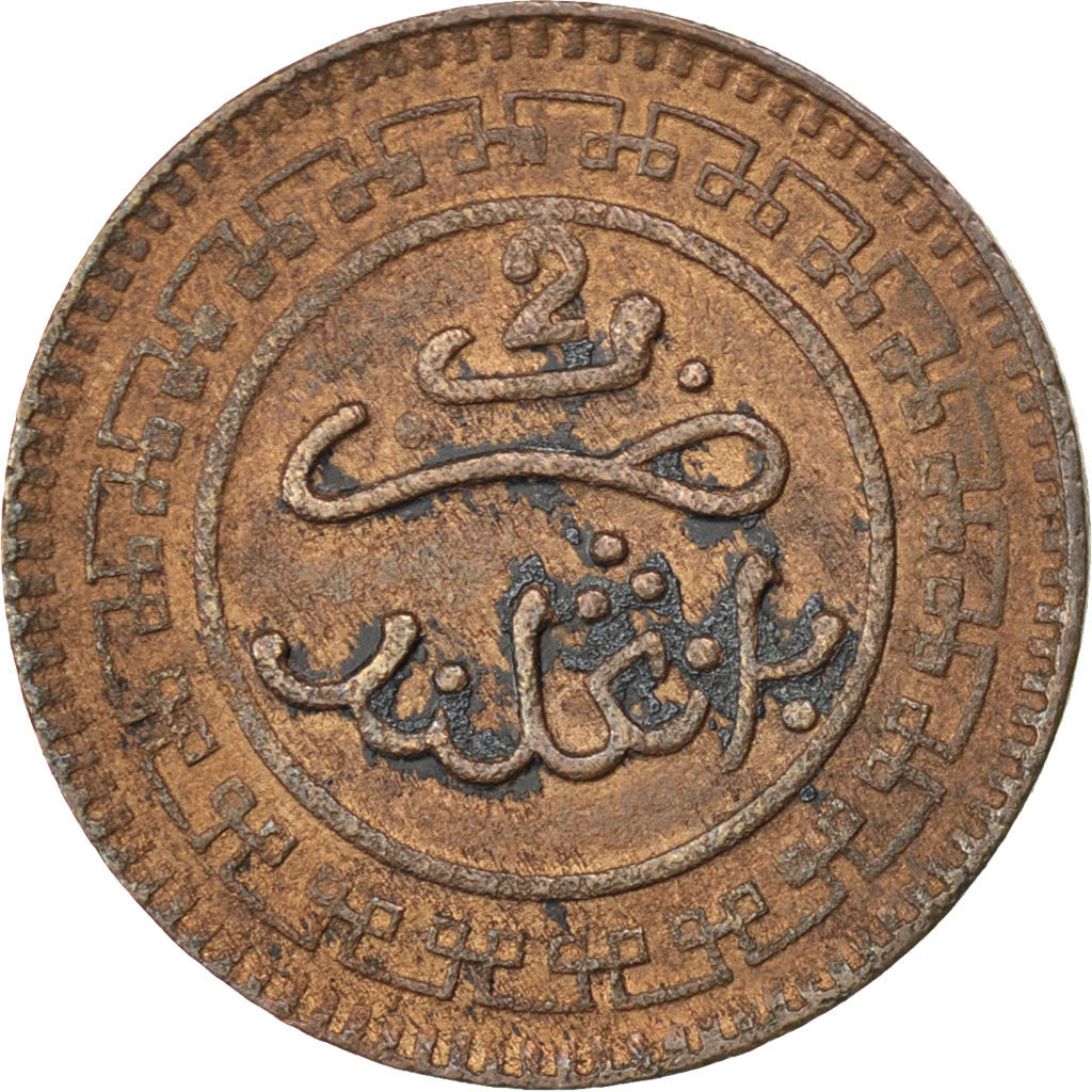 Coin, Morocco, 'Abd al-Aziz, 2 Mazunas, 1902, Birmingham, VF(30-35), Bronze
