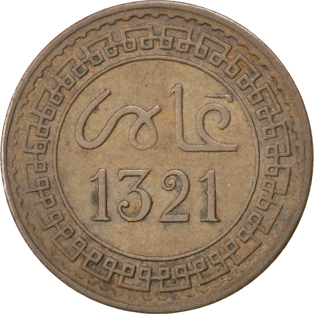 MOROCCO, 2 Mazunas, 1903, Paris, KM #15.4, EF(40-45), Bronze, 20.1, Lecompte...