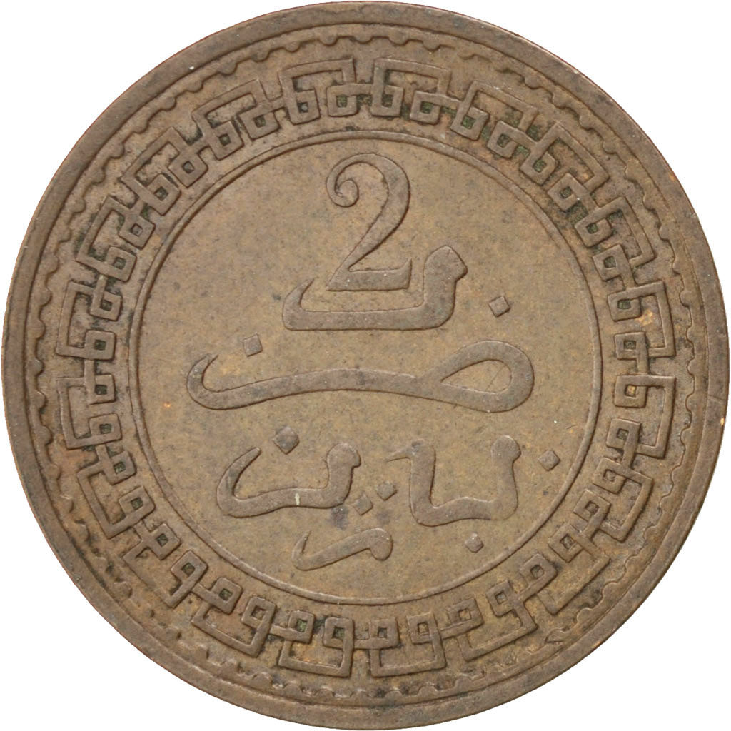 MOROCCO, 2 Mazunas, 1903, Paris, KM #15.4, EF(40-45), Bronze, 20.1, Lecompte...