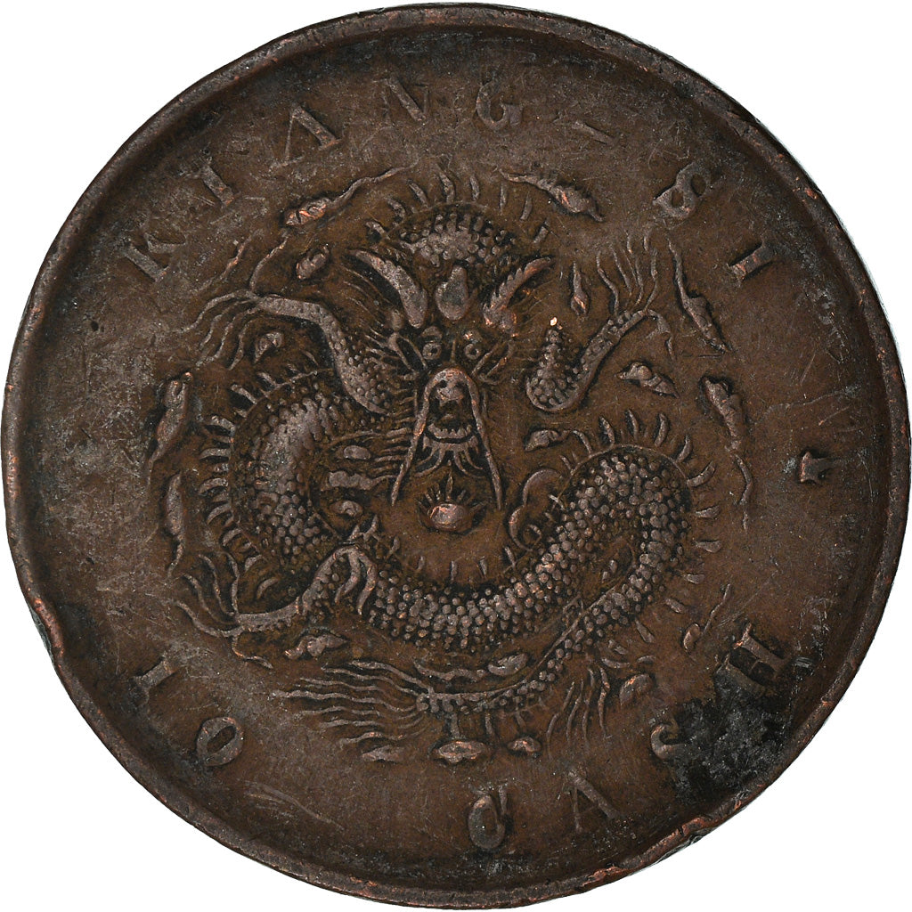 Coin, China, KIANGSI PROVINCE, Kuang-hs, 10 Cash, 1902, VF(30-35), Copper