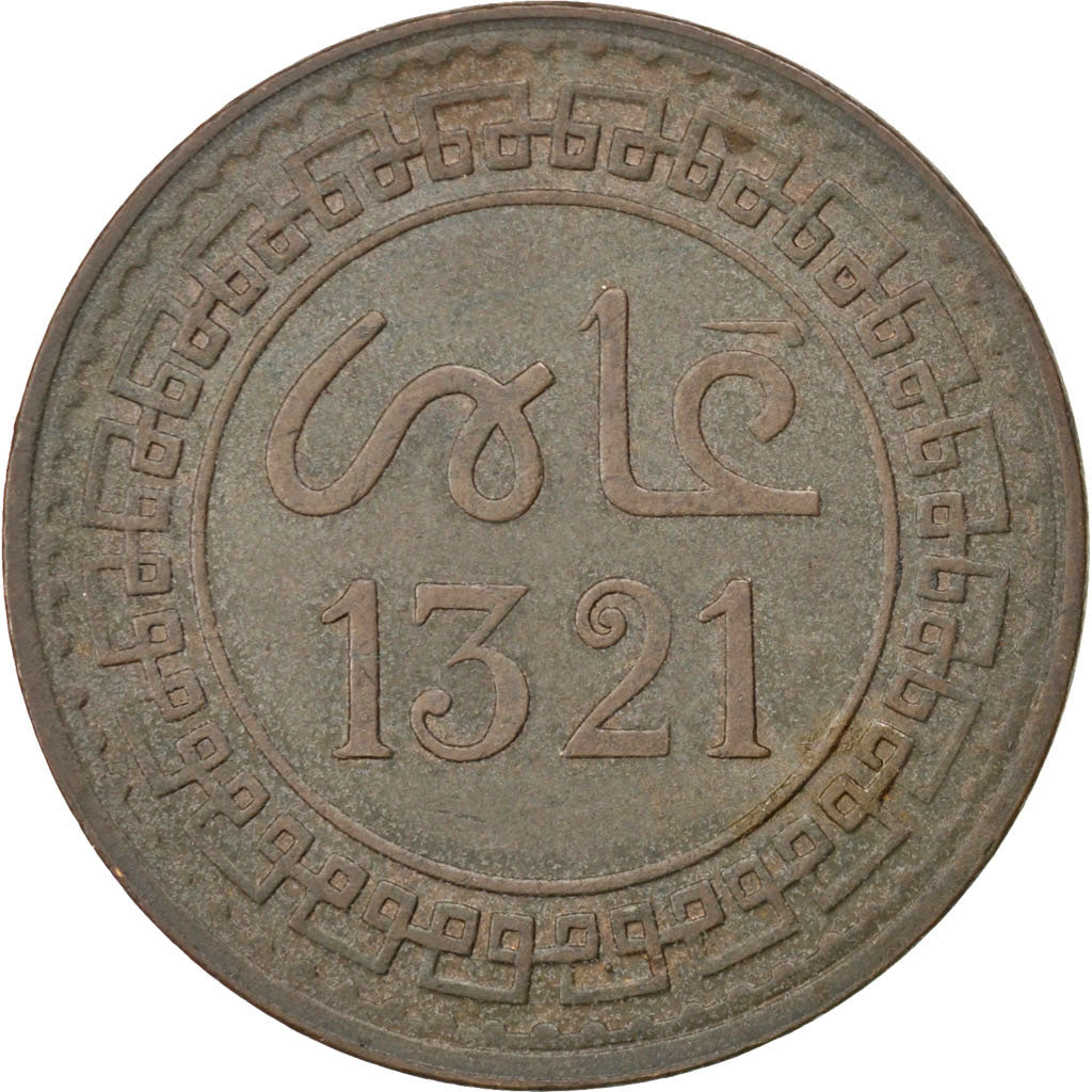 MOROCCO, 5 Mazunas, 1903, Paris, KM #16.3, EF(40-45), Bronze, Lecompte #62, 5.00