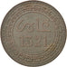 MOROCCO, 5 Mazunas, 1903, Paris, KM #16.3, EF(40-45), Bronze, Lecompte #62, 5.00