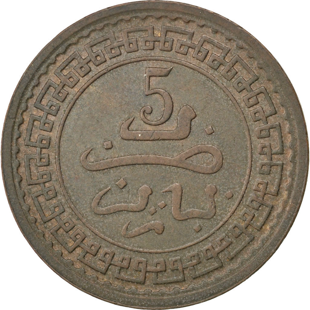 MOROCCO, 5 Mazunas, 1903, Paris, KM #16.3, EF(40-45), Bronze, Lecompte #62, 5.00