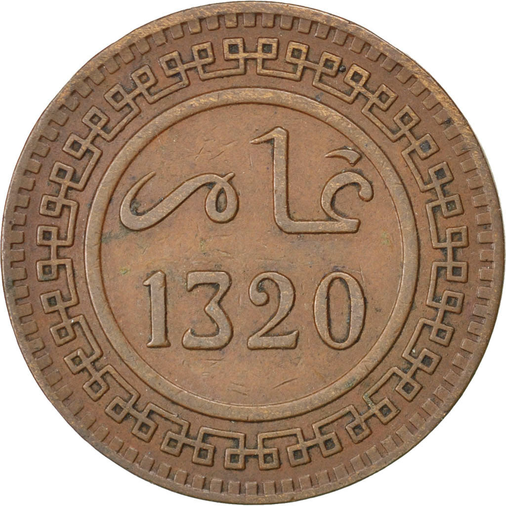 Marocco, 'Abd al-Aziz, 10 Mazunas, 1902, Berlin, BB, Bronzo, KM:17.1, Lecompt...