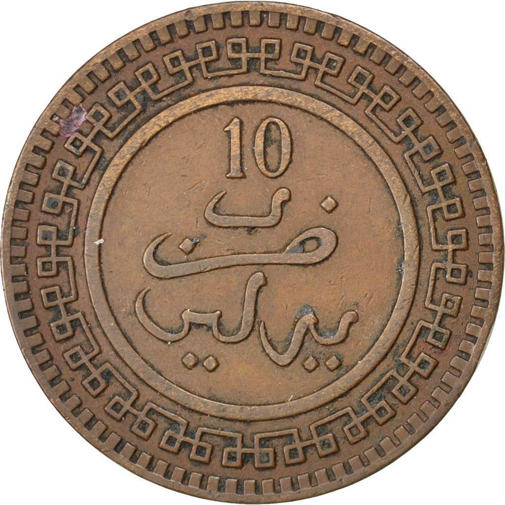 Marocco, 'Abd al-Aziz, 10 Mazunas, 1902, Berlin, BB, Bronzo, KM:17.1, Lecompt...