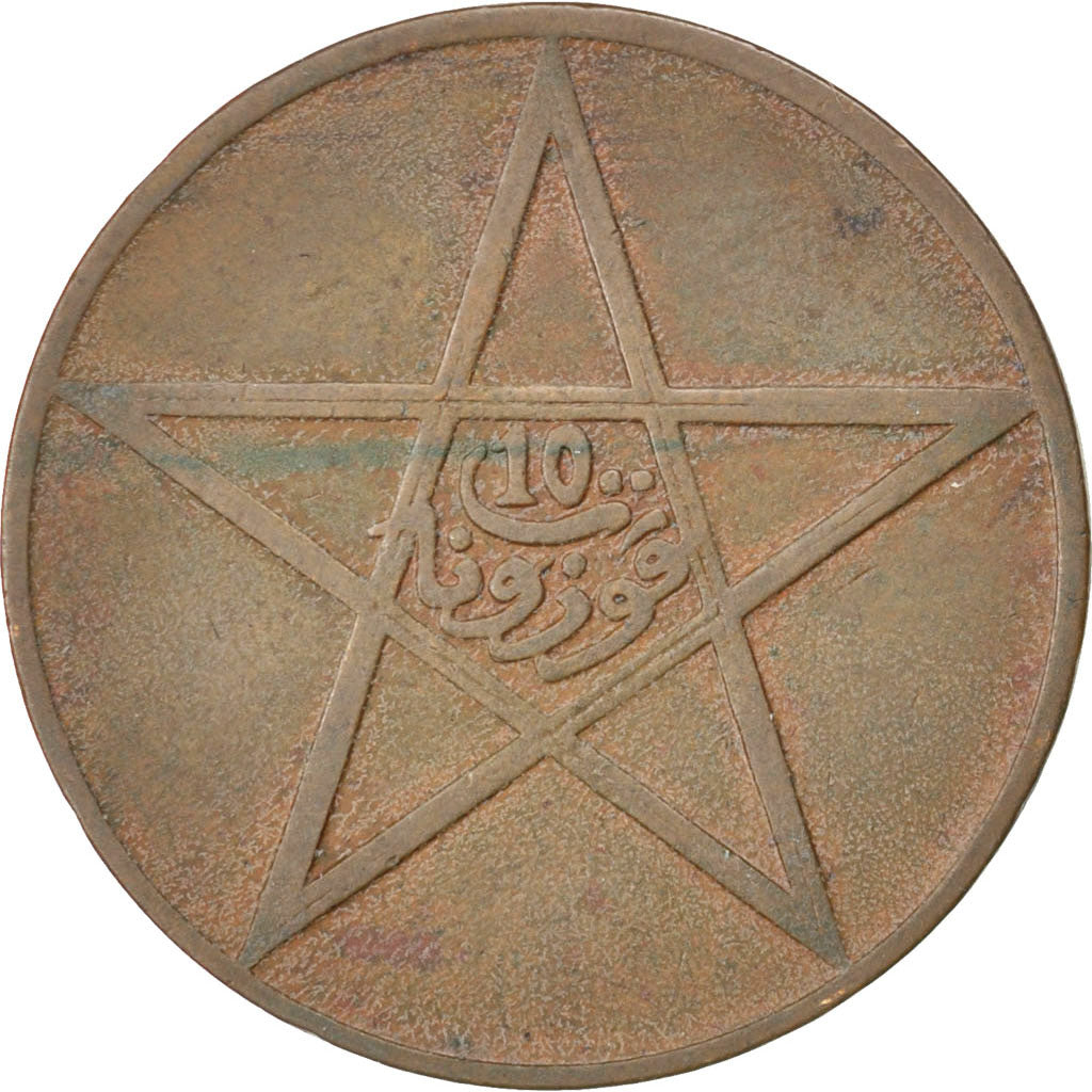 Coin, Morocco, Yusuf, 10 Mazunas, 1912, bi-Bariz, Paris, EF(40-45), Bronze