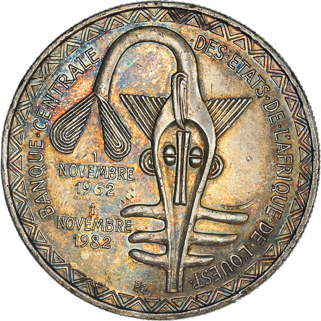 Coin, West African States, 5000 Francs, 1982, AU(55-58), Silver, KM:11