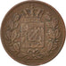 Coin, German States, BAVARIA, Ludwig II, 2 Pfennig, 1871, EF(40-45), Copper