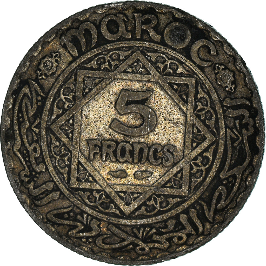 Coin, Morocco, Mohammed V, 5 Francs, 1933, Paris, VF(30-35), Silver, KM:37