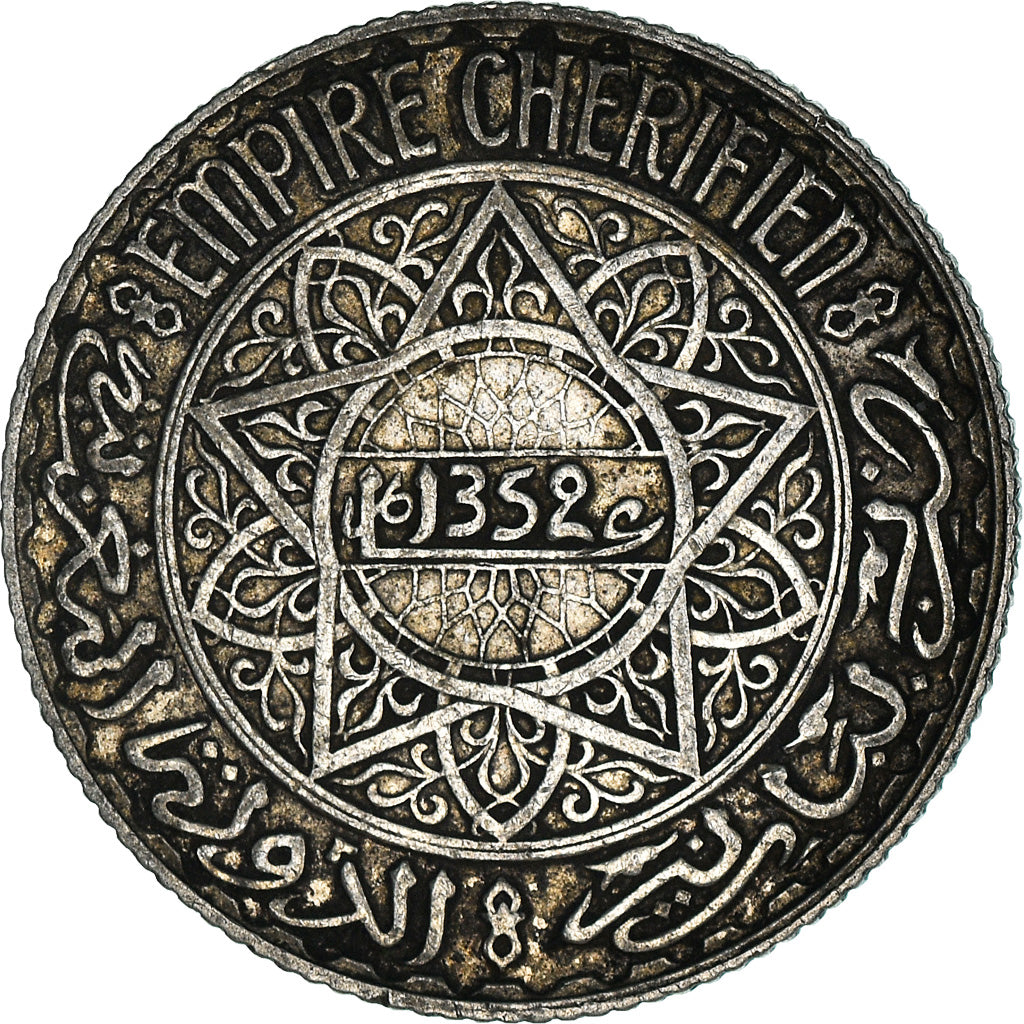 Coin, Morocco, Mohammed V, 5 Francs, 1933, Paris, EF(40-45), Silver, KM:37