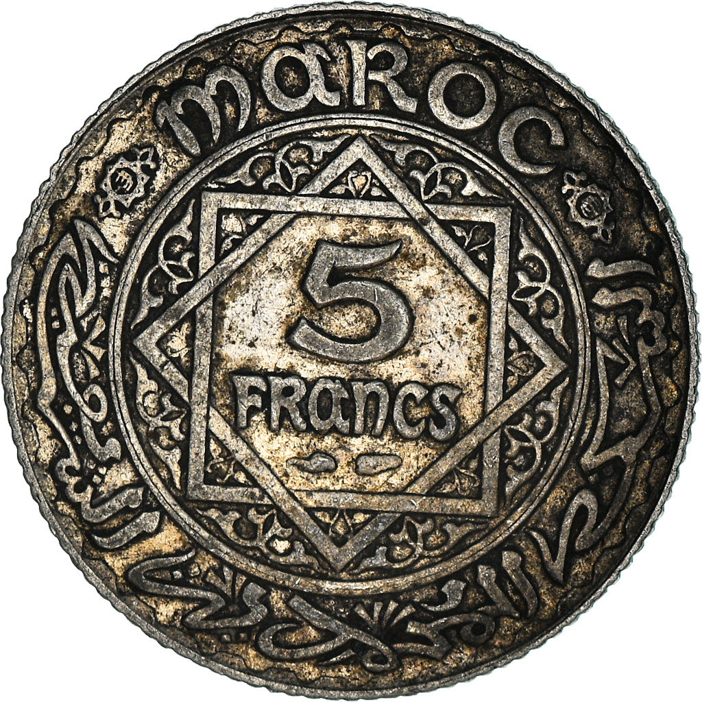 Coin, Morocco, Mohammed V, 5 Francs, 1933, Paris, EF(40-45), Silver, KM:37