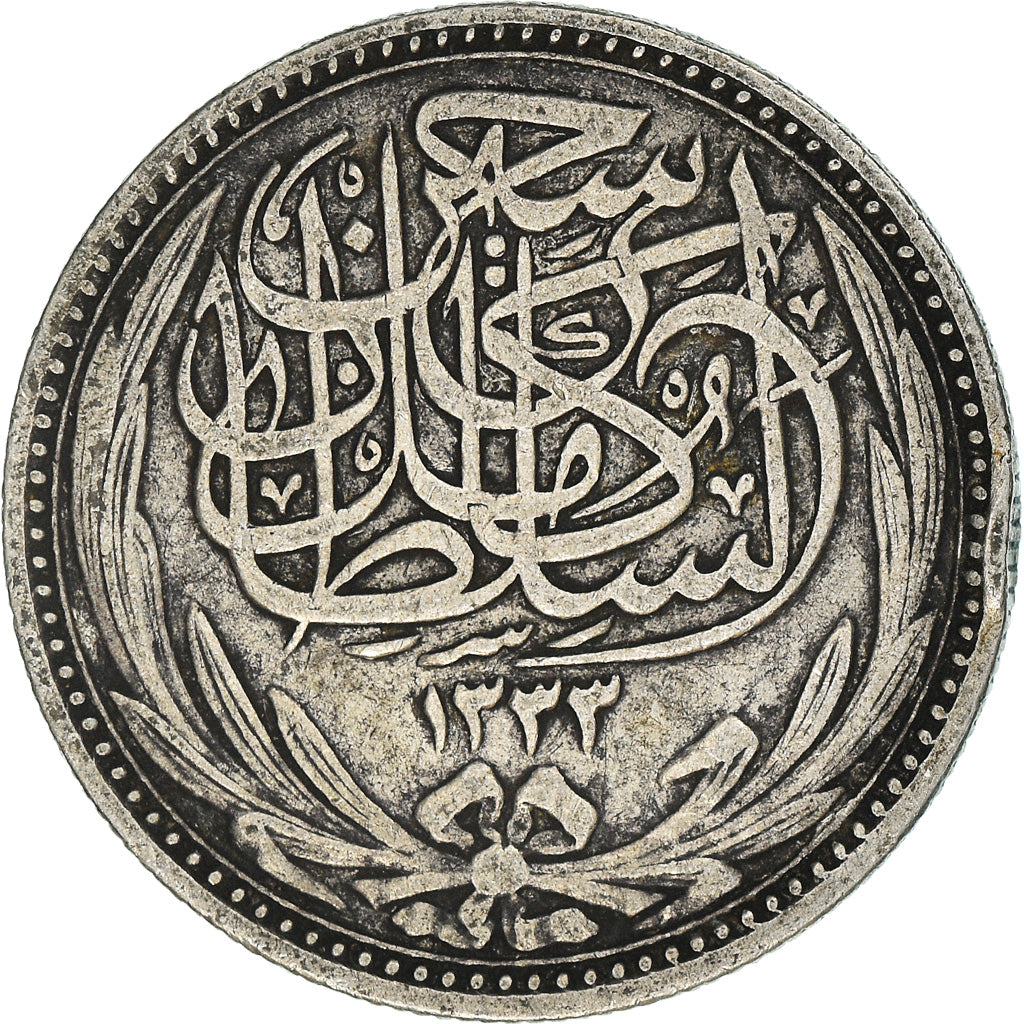 Coin, Egypt, Hussein Kamil, 5 Piastres, 1917, EF(40-45), Silver, KM:318.1