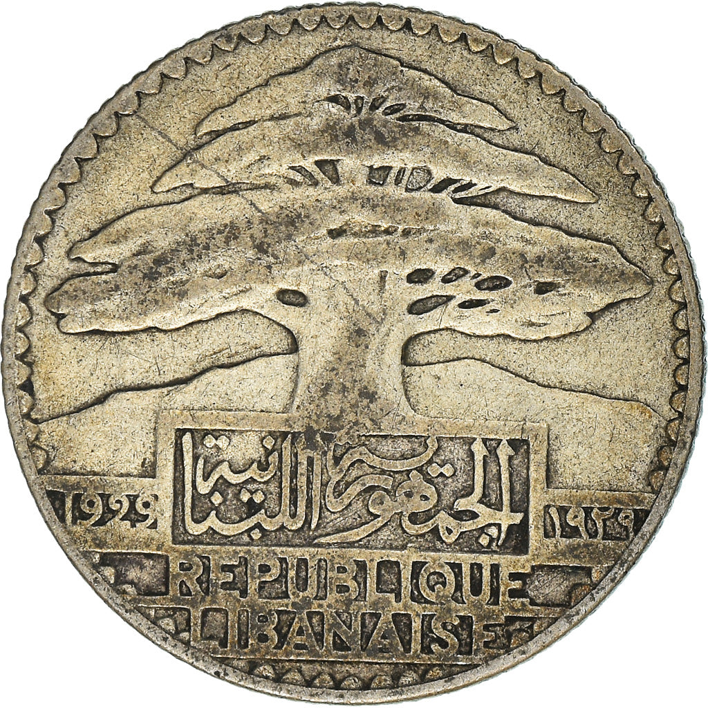 Coin, Lebanon, 25 Piastres, 1929, Paris, VF(30-35), Silver, KM:7, Lecompte:35