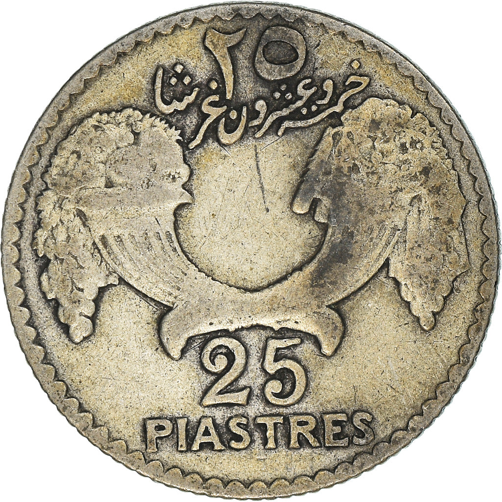 Coin, Lebanon, 25 Piastres, 1929, Paris, VF(30-35), Silver, KM:7, Lecompte:35