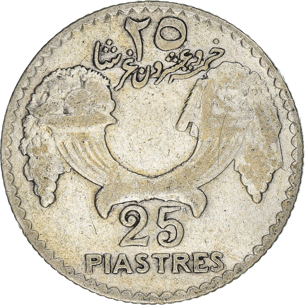 Coin, Lebanon, 25 Piastres, 1929, Paris, VF(30-35), Silver, KM:7, Lecompte:35