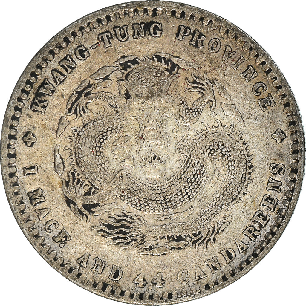 Coin, China, KWANGTUNG PROVINCE, Kuang-hs, 20 Cents, 1890, EF(40-45), Silver