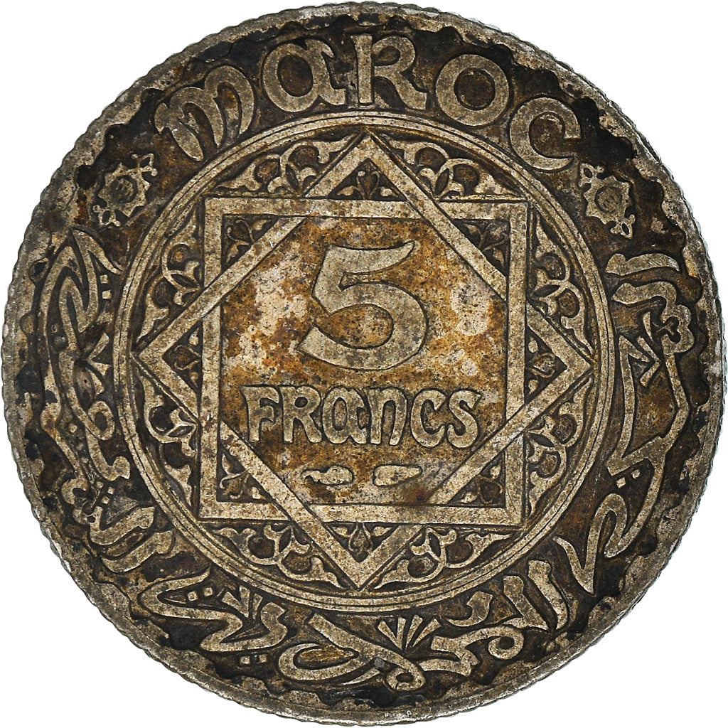Coin, Morocco, Mohammed V, 5 Francs, AH 1352/1933, Paris, EF(40-45), Silver