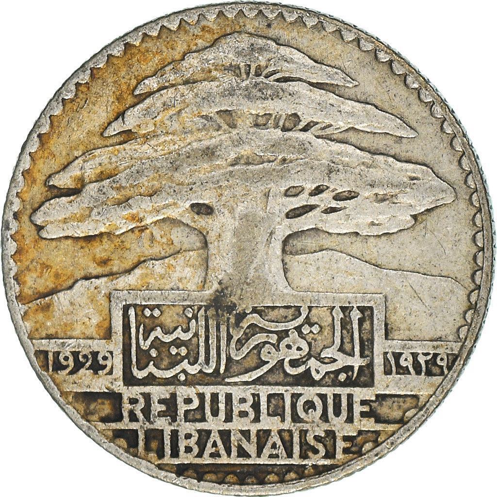 Coin, Lebanon, 10 Piastres, 1929, EF(40-45), Silver, KM:6