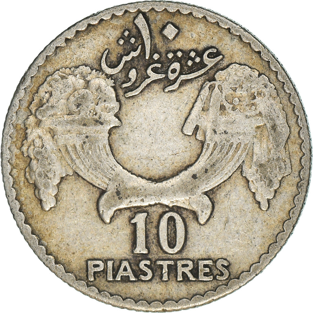 Coin, Lebanon, 10 Piastres, 1929, EF(40-45), Silver, KM:6