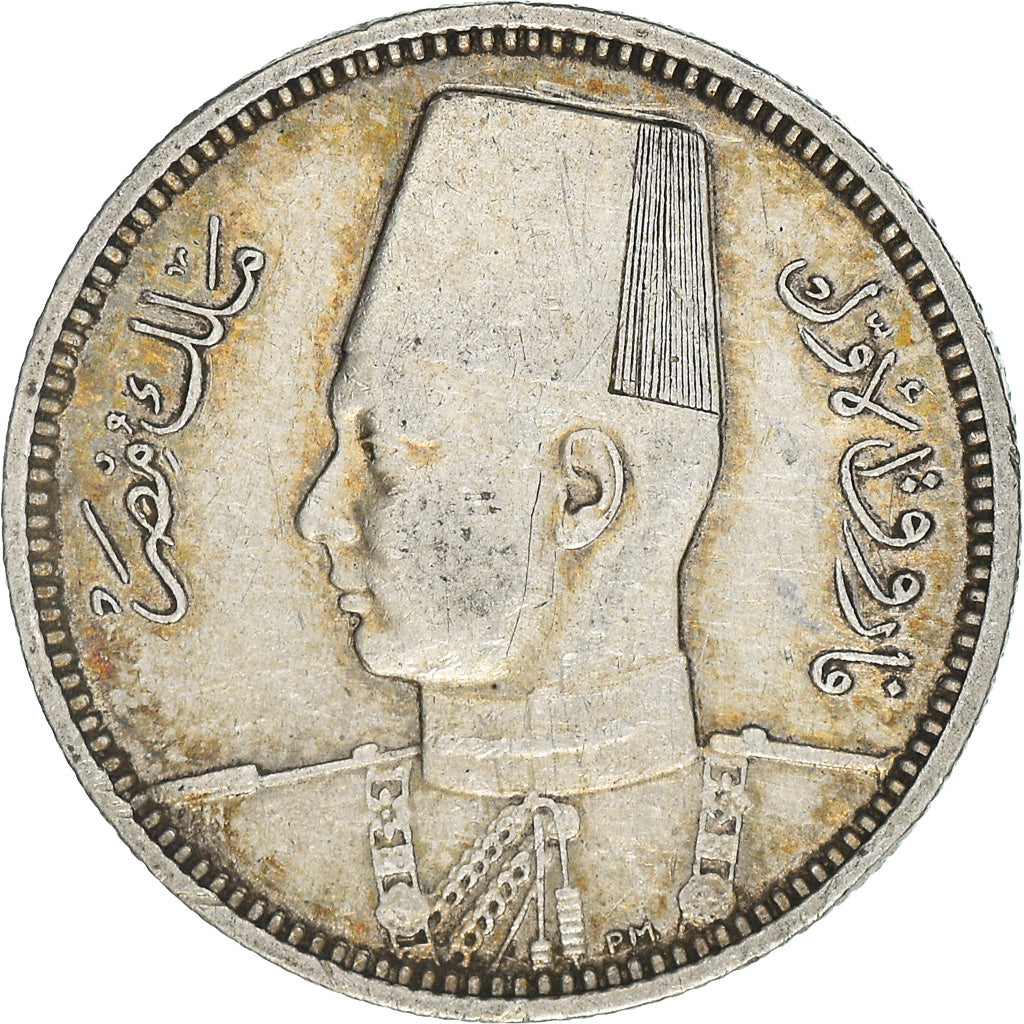 Munten, Egypte, Farouk, 2 Piastres, 1937, British Royal Mint, ZF, Zilver, KM:365