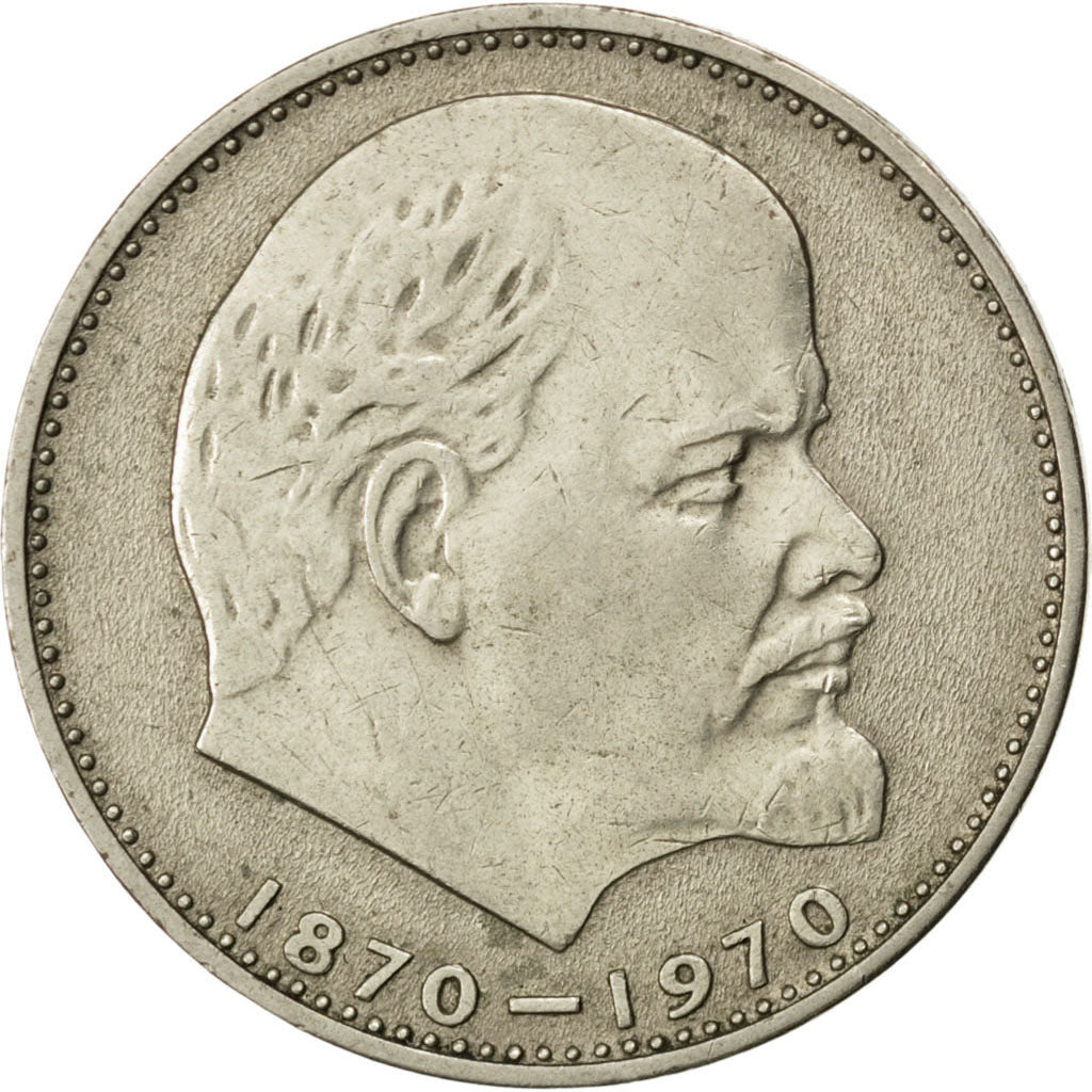 Moneta, Russia, Rouble, 1970, BB, Rame-nichel-zinco, KM:141