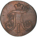 Coin, Russia, Paul I, 2 Kopeks, 1801, Ekaterinbourg, VF(30-35), Copper, KM:95.3