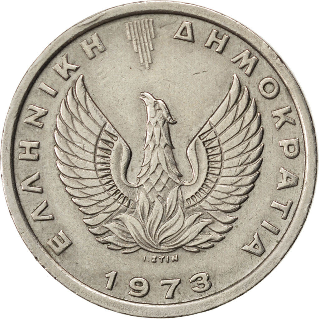GREECE, 5 Drachmai, 1973, KM #109.1, EF(40-45), Copper-Nickel, 25, 9.10