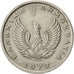 GREECE, 5 Drachmai, 1973, KM #109.1, EF(40-45), Copper-Nickel, 25, 9.10