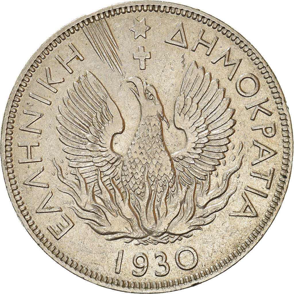 Coin, Greece, 5 Drachmai, 1930, AU(50-53), Nickel, KM:71.1