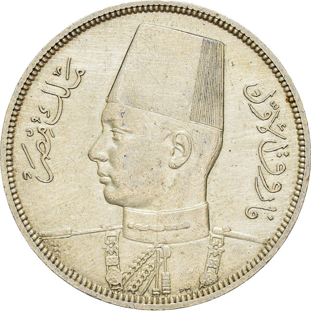 Coin, Egypt, Farouk, 10 Piastres, 1937, British Royal Mint, EF(40-45), Silver