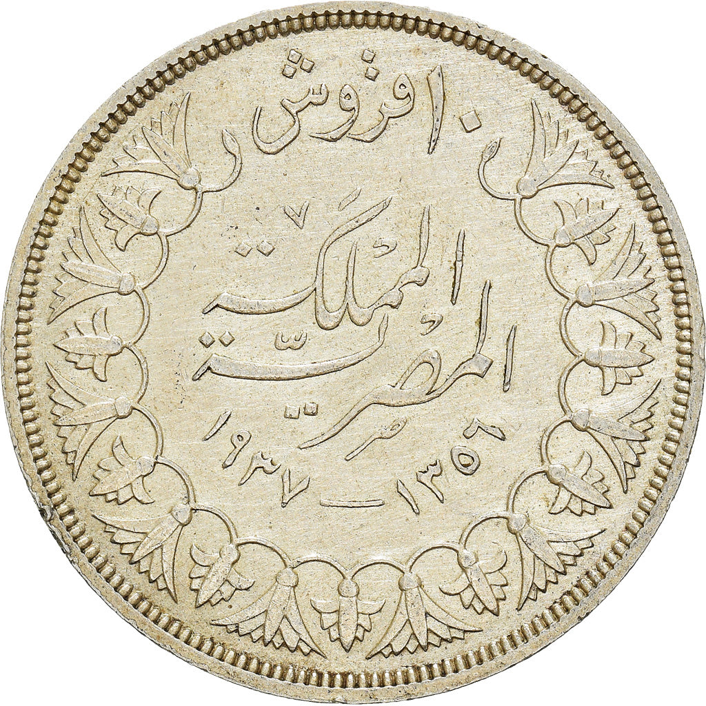 Coin, Egypt, Farouk, 10 Piastres, 1937, British Royal Mint, EF(40-45), Silver