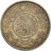 Münze, Saudi Arabia, UNITED KINGDOMS, Riyal, 1935/AH1354, SS, Silber, KM:18