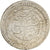 Moneda, Algeria, ALGIERS, Mahmud II, Budju, 1825 (AH 1241), Jaza'ir, BC+, Plata