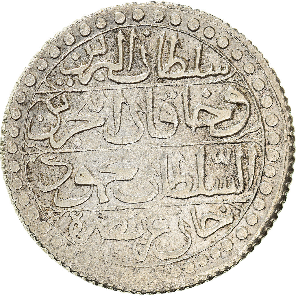 Monnaie, Algeria, ALGIERS, Mahmud II, Budju, 1825 (AH 1241), Jaza'ir, TB+