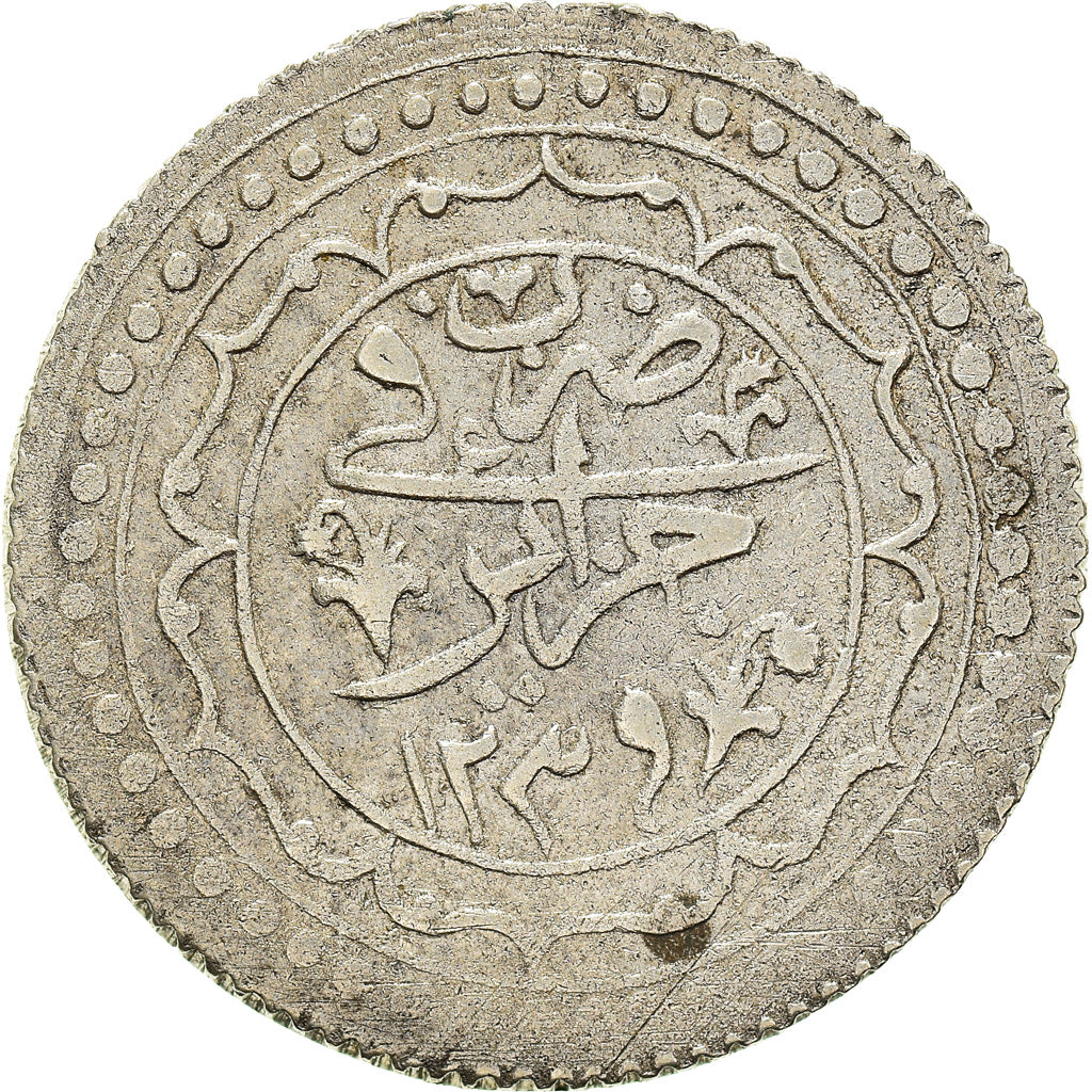 Monnaie, Algeria, ALGIERS, Mahmud II, Budju, 1823 (1239 AH), Jaza'ir, TB+