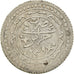 Monnaie, Algeria, ALGIERS, Mahmud II, Budju, 1823 (1239 AH), Jaza'ir, TB+