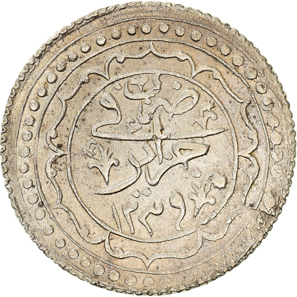 Monnaie, Algeria, ALGIERS, Mahmud II, Budju, 1823 (1239 AH), Jaza'ir, TTB